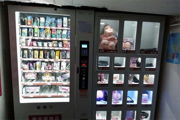 忽米国际无人售货机